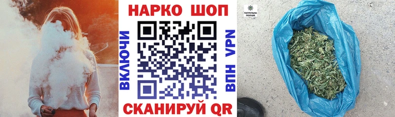 Купить наркоту Новокузнецк Гашиш  АМФЕТАМИН  Кокаин  МДМА  Марихуана  Меф 