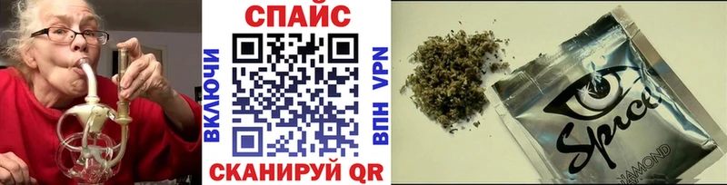 гидра маркетплейс  Новокузнецк  Бутират 1.4BDO 