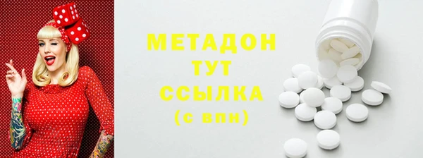 прущие грибы Кукмор