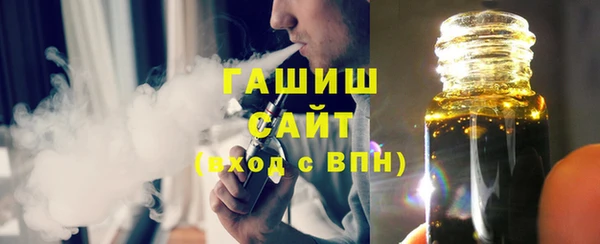 2c-b Кулебаки
