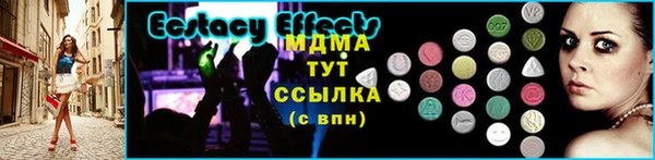 2c-b Кулебаки