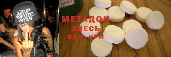 2c-b Кулебаки