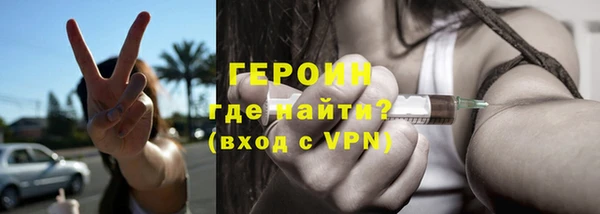 альфа пвп Куйбышев