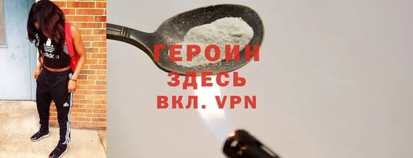 прущие грибы Кукмор