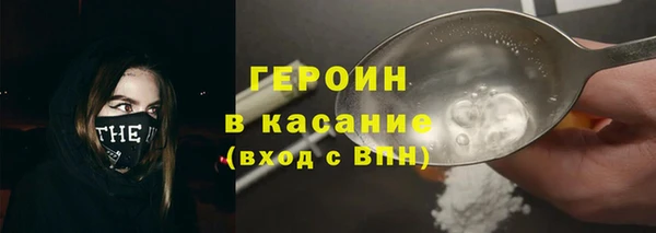 2c-b Кулебаки