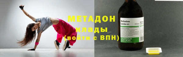 2c-b Кулебаки