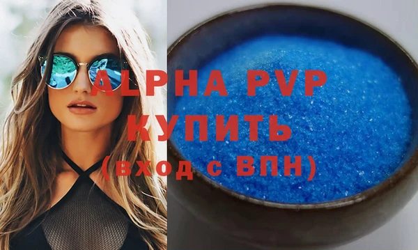2c-b Кулебаки