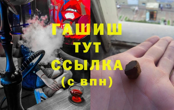 2c-b Кулебаки