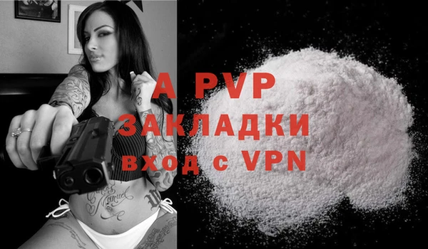 2c-b Кулебаки
