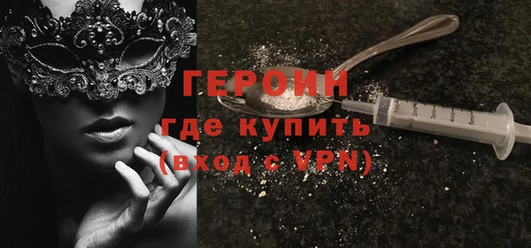 альфа пвп Куйбышев