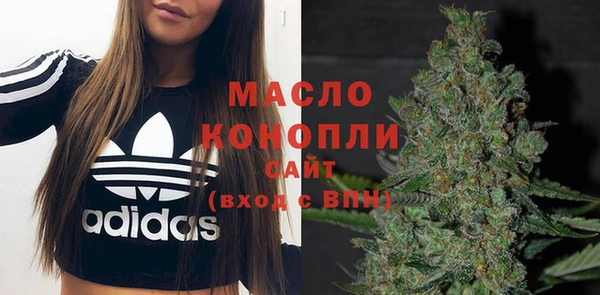 прущие грибы Кукмор