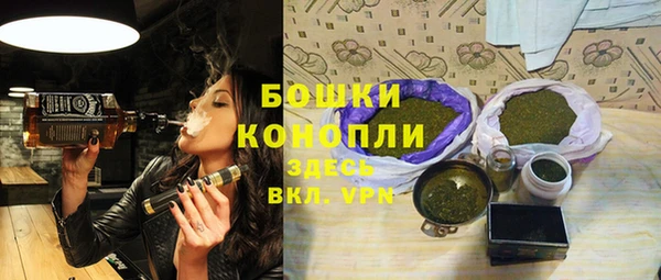 2c-b Кулебаки