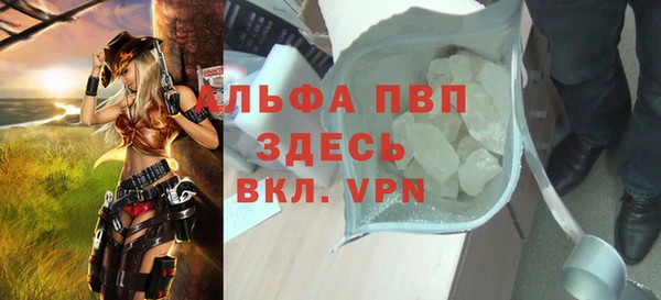 2c-b Кулебаки