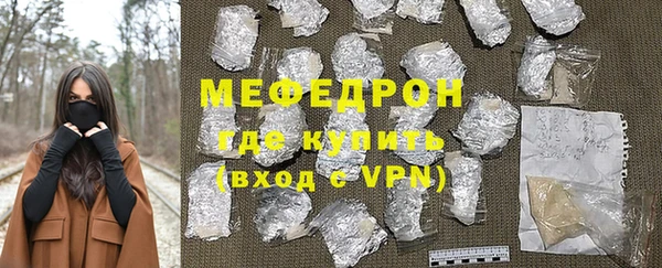 2c-b Кулебаки