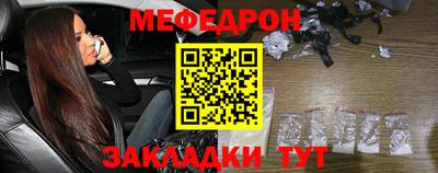 MDMA Premium VHQ Тверь