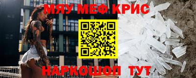 ALPHA-PVP Тара