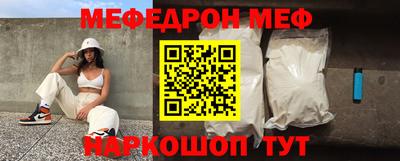 ALPHA-PVP Тара