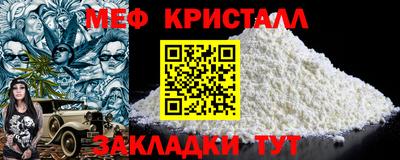 MDMA Premium VHQ Тверь