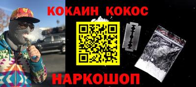 MDMA Premium VHQ Тверь