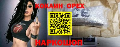 ALPHA-PVP Тара