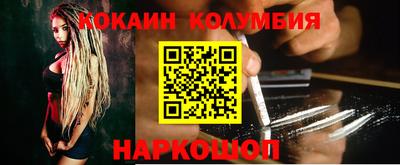 MDMA Premium VHQ Тверь