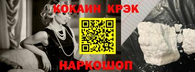 MDMA Premium VHQ Тверь