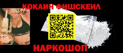 прущие грибы Татарск