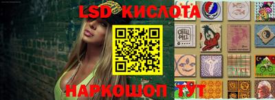 прущие грибы Татарск