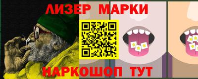 прущие грибы Татарск