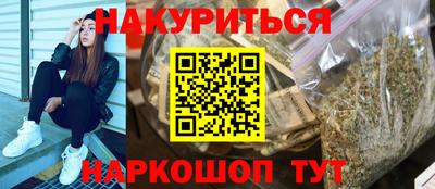 ALPHA-PVP Тара
