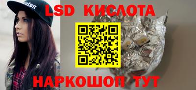 прущие грибы Татарск