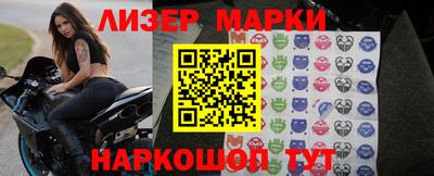 MDMA Premium VHQ Тверь