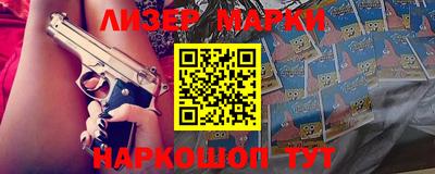 MDMA Premium VHQ Тверь