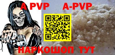 MDMA Premium VHQ Тверь
