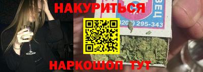прущие грибы Татарск