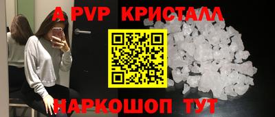 MDMA Premium VHQ Тверь