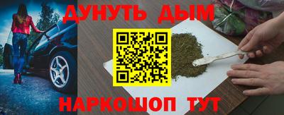 прущие грибы Татарск