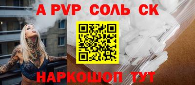 прущие грибы Татарск