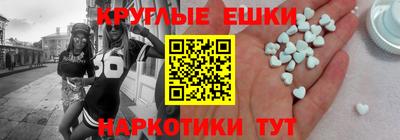 MDMA Premium VHQ Тверь