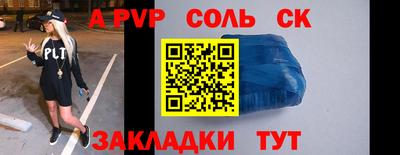 MDMA Premium VHQ Тверь