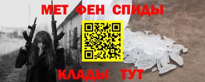 ALPHA-PVP Тара