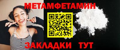 MDMA Premium VHQ Тверь