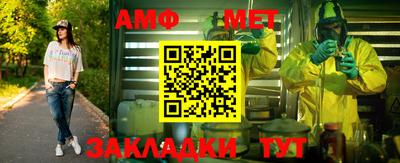 MDMA Premium VHQ Тверь