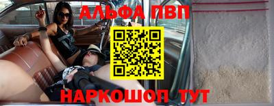 прущие грибы Татарск