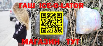 прущие грибы Татарск