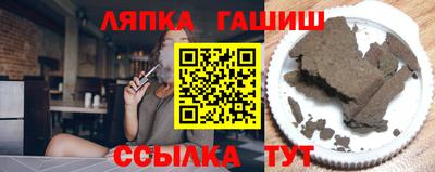 ALPHA-PVP Тара
