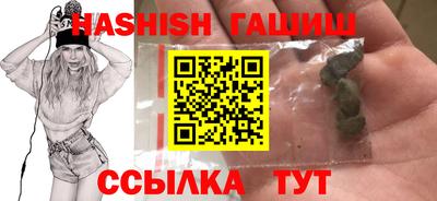 прущие грибы Татарск