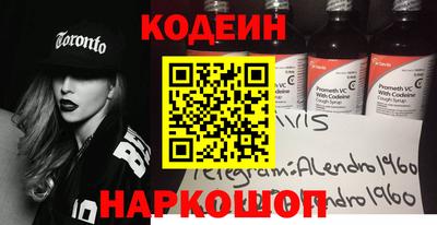 прущие грибы Татарск