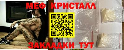 ALPHA-PVP Тара