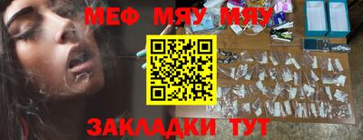 MDMA Premium VHQ Тверь